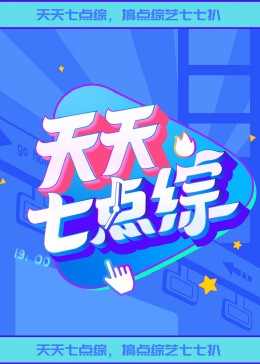精品无码久久久久国产手机版