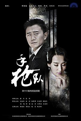 中文精品久久久久人妻不卡