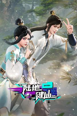 国产精品亚洲综合一区在线观看
