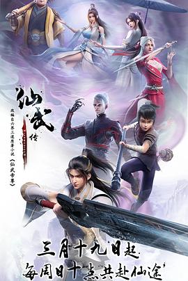 亚洲av无码一区二区三区在线播放