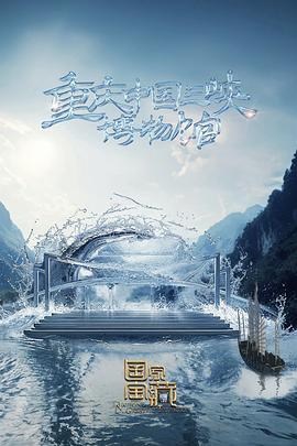 亚洲色大成网站www永久网站