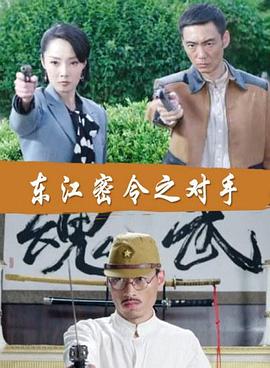 精品国产一区二区三区久久影院