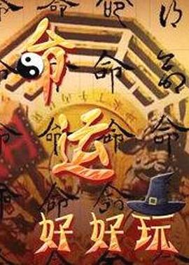 亚洲国产欧美日韩精品一区二区三区