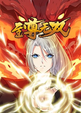 又色又爽又黄的美女裸体网站
