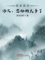 女人被狂躁c到高潮喷水一区二区