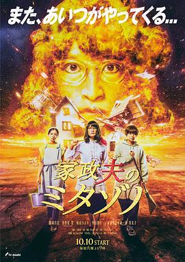 久久久久国产一级毛片高清版