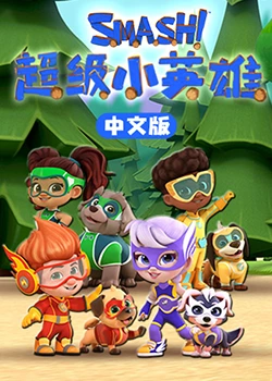 伊人大香线蕉精品在线播放