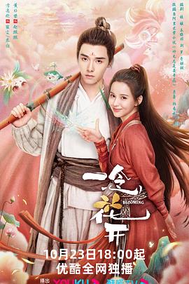 亚洲av无码之国产精品网址蜜芽