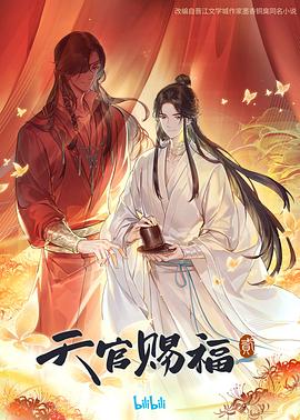 成人一区二区三区视频在线观看