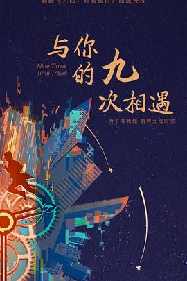 欧美疯狂做受xxxx高潮小说