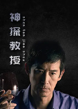 国产成人亚洲综合无码加勒比一