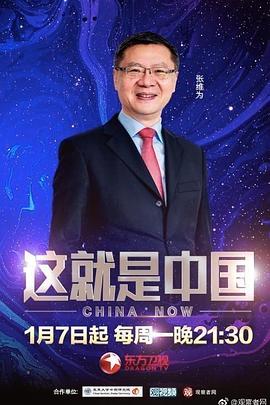 性一交一乱一伦一色一情孩交