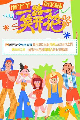 欧美 日韩 亚洲 精品二区