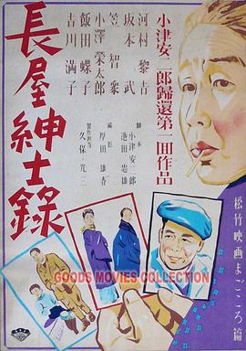 国产无遮挡无码视频在线观看不卡