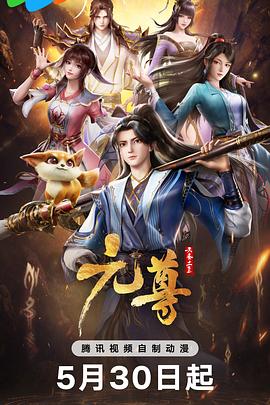 国产婷婷色一区二区三区在线