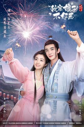 国产激情无码视频在线播放性色