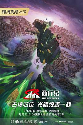 久久99精品久久久久久噜噜