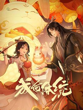 精品久久久久久久久久久国产字幕