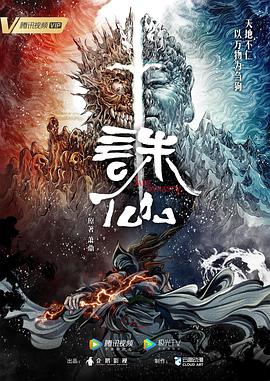 人人妻人人澡人人爽欧美精品