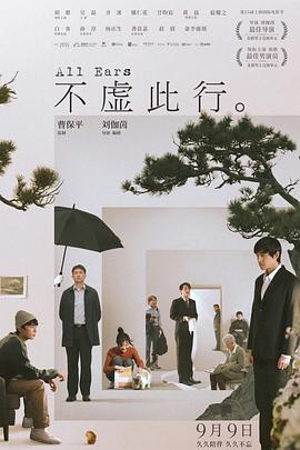 无码人妻丰满熟妇区五十路百度