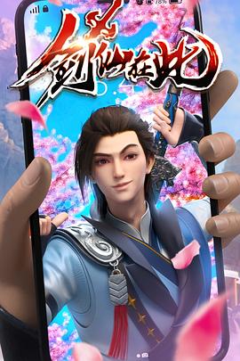 精品人妻系列无码一区二区三区