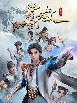 伊人久久综合给合综合久久