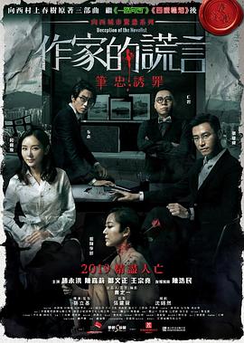 中国最大黄色免费在线视频
