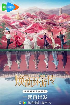 久久久久高潮毛片免费全部播放