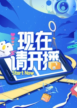 国产精品亚洲综合一区在线观看
