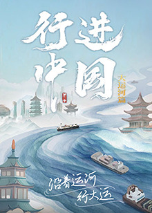 美女被?到高潮喷出白浆漫画入口