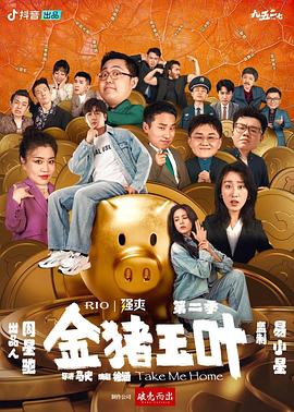 久久久久久欧美精品se一二三四