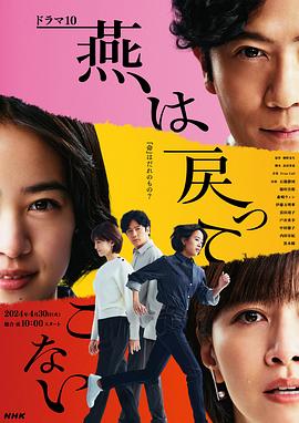 日本精品无码一区二区三区久久久