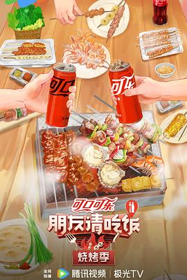 欧洲日本一线二线三线区本庄铃