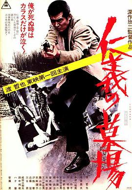 亚洲av成人无遮挡网站在线观看