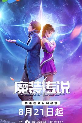 中文字幕制服丝袜人妻动态图