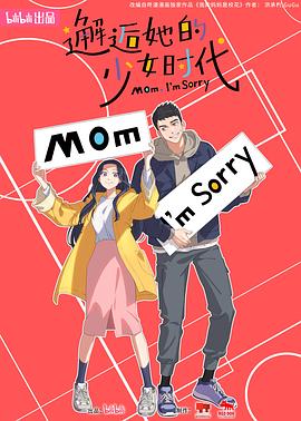 久久久无码精品一区二区三区