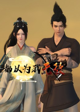 久久久久人妻精品一区二区三区