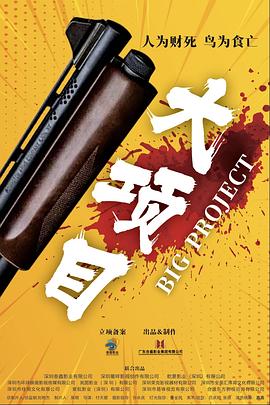 国产婷婷色一区二区三区在线