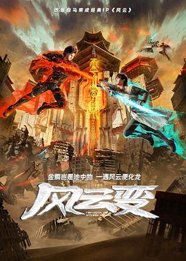 色翁荡熄又大又硬又粗又动态图