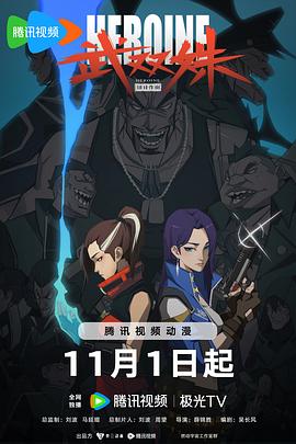日本一区二区三区免费播放视频站