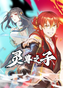 亚洲精品国偷拍自产在线麻豆