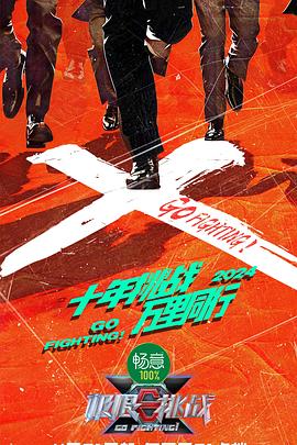 少妇放荡的呻吟干柴烈火动漫