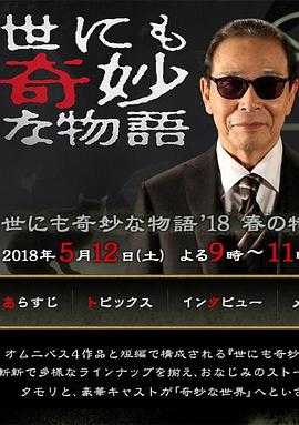 亚洲国产成人久久精品大牛影视