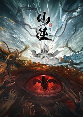 无码人妻丰满熟妇区五十路百度