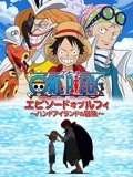 亚洲日韩国产av无码无码精品
