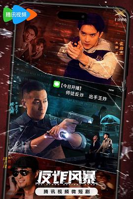 久久综合中文字幕一区二区三区